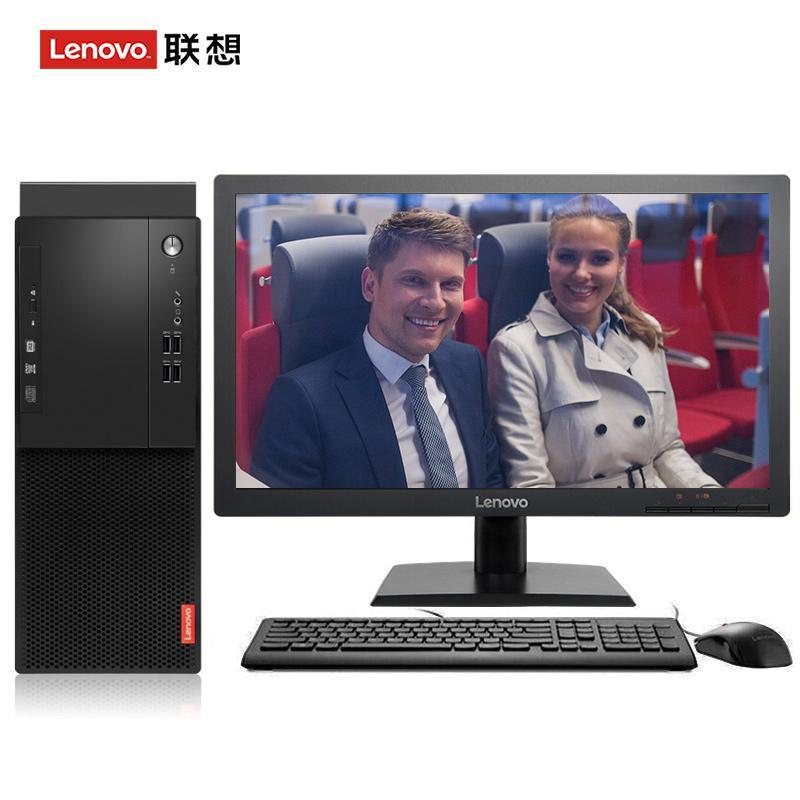 大屌肏骚逼啊啊啊啊视频联想（Lenovo）启天M415 台式电脑 I5-7500 8G 1T 21.5寸显示器 DVD刻录 WIN7 硬盘隔离...